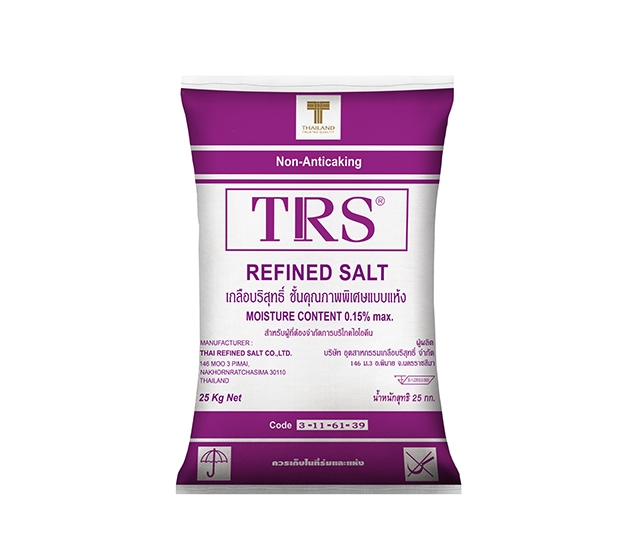 refined salt 999 non anti caking